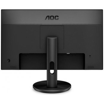 AOC G2590VXQ