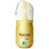 VULCAN LOVE SKIN MASTURBATOR RIPE ANUS + VIBE -