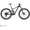 Giant Stance 1 2025