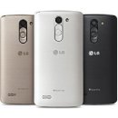 LG L Bello D331