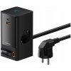 Baseus ATCUSBC65WPCDBASBK