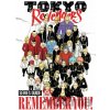 Seven Seas Entertainment Tokyo Revengers Series Guide: REMEMBER YOU!