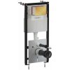 Omnires Eco Flush Set Strongframe + Minimal podomietkový konšrukcia so splachovacím tlačidlom pre nástennú misu STFWCECO1MRGL