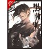 Black Butler, Vol. 28 (Toboso Yana)