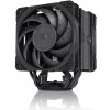 Noctua NH-U12A chromax.black