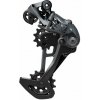 Prehadzovačka SRAM AM RD XX1 EAGLE LUNAR