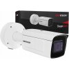 Hikvision DS-iDS-2CD7A46G0/P-IZHSY(2.8-12mm)(C)