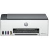 HP All-in-One Ink Smart Tank 520 (A4, 12/5 ppm, USB, Print, Scan, Copy) 1F3W2A#671