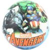 Mondo Lopta detská BioBall Avengers 230 mm Avengers​