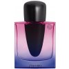 Shiseido Ginza Night Intense parfumovaná voda dámska 50 ml
