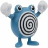 Jazwares Pokémon figurky - Polywhirl 5 cm (191726709251)
