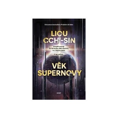Věk supernovy - Liou Cch´-sin
