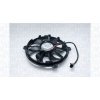 Ventilátor chladenia motora MAGNETI MARELLI 12V, 250W, 385mm 069422840010 EAN: 8050947010596
