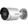 Hikvision DS-2CD2046G2-IU(2.8mm) 4MP Bullet Outdoor Fixed Lens DS-2CD2046G2-IU(2.8mm)(C)