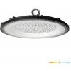 Závesné LED svietidlo GRAZA IP65 100W