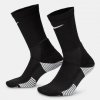 Nike Elite 2.0 Cushioned Crew Socks 1 Pair Čierna