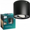 Philips 53300/30/16