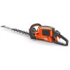 Husqvarna 522iHDR60