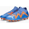 Puma FUTURE PRO FG/AG Pánske kopačky EU 42 107171-01