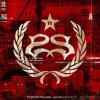 Stone Sour: Hydrograd - CD