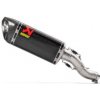 Výfuk Akrapovič Honda CBR 250 RR 2017-24 Slip-On Line (Carbon) S-H2SO6-APC