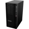 Lenovo pracovná stanica Lenovo ThinkStation P2 Tower Gen 2 30JQ () 285K 20 GB RAM 1 TB SSD Intel Grafika Intel NVIDIA RTX 4000 Ada 30JQ008GGE; 30JQ008GGE