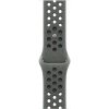 Apple Watch 40 mm Cargo kaki športový remienok Nike M/L MC2H4ZM/A