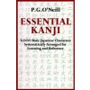 Essential Kanji (P.G. O´Neill)(Brožovaná)