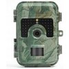 Camouflage SM4 Pro