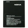 Nokia 2.2 - Batéria HQ510 3000mAh