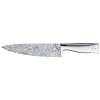 Kuchársky nôž WMF Damasteel 20 cm 1880399998