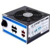 Napájací zdroj CHIEFTEC série A80, CTG-750C, 750W, 12cm ventilátor, Active PFC, modulárny, maloobchodný predaj, 85+ 1022281