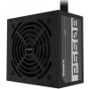 Napájení napájení Gigabyte P550B 550W (GP-P550B)