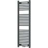 Mexen Mars, vykurovacie teleso 1200x400 mm, 439 W, antracitová, W110-1200-400-00-66