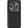 Nillkin CamShield Prop Zadní Kryt pro Xiaomi 15 Ultra Black 57983125471