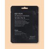 Benton Maska s fermentovanými zložkami a peptidmi Fermentation Mask Pack - 20 g * 10 ks