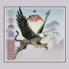 Asia: The Official Live Bootlegs, Volume One - 10CD