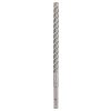Bosch Vrtáky do kladív SDS-plus-5X 12 x 200 x 260 mm 1ks 2608833809