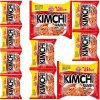 Kórejská instantná rezancová polievka ramen kimchi pálivá 120g OTTOGI