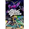 ESD GAMES ESD New Gundam Breaker