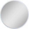 Olsen Spa HALLE WHITE okrúhle zrkadlo priemer 70 cm hr. 4,7 cm rám Biely OLNZHAL7047W
