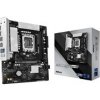 ASRock MB Sc LGA1851 H810M-X Gen5, Intel H810, 2xDDR5, 1xDP, 1xHDMI, mATX