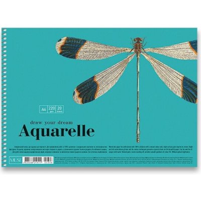 Skicak Shkolyaryk Muse Aquarelle A4, 20 listov