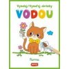 Vymaľuj obrázky vodou - Farma - Kolektív