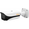 ERBU E-B227-Z5 ELITE 3 2 Mpx IP bullet kamera