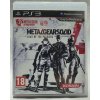 METAL GEAR SOLID 4: GUNS OF THE PATRIOTS 25TH ANNIVERSARY Playstation 3