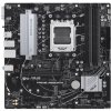 ASU ASUS PRIME A620M-A-CSM AMD A620 Zásuvka AM5 Micro ATX