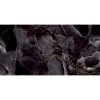 Lotosan DORA Black dlažba s lesklým povrchom 60 x 120 cm black 60 x 120 x 0,89 cm LC1000840