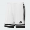 ADIDAS ADIDAS Squadra 25 futbalové šortky biele M