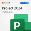 MS Project Professional 2024 ESD EP2-07001